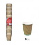 25Pc 8oz Hot/Cold Kraft Ripple Paper Cups