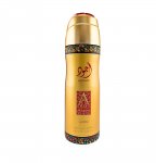 Lattafa Ajwad ( X 12 Pack ) 200ml Dubai Perfume Deodorant