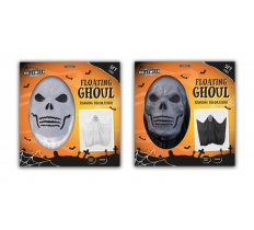 Halloween Floating Ghost Decoration 5ft