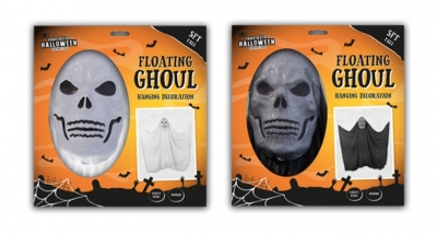 Halloween Floating Ghost Decoration 5ft