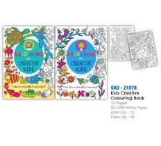 Children Mindful Coloring Book (ZERO VAT)