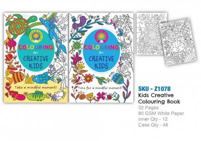 Children Mindful Coloring Book (ZERO VAT)