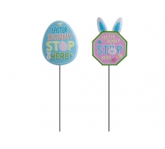 Bunny Stop Here Garden Stake 60cm ( Assorted Designs )