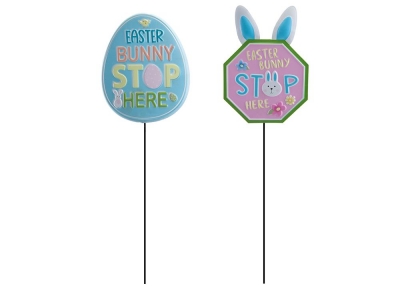 Bunny Stop Here Garden Stake 60cm ( Assorted Designs )