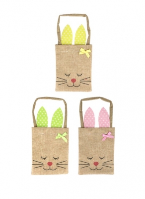 Easter Rabbit Hessian Bags (18.5cm x 14cm)