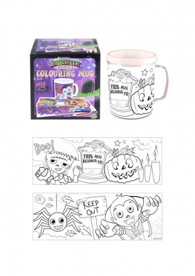 Colour In Your Own Spooky Halloween Mug