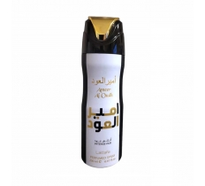 Ameer Al Oudh Intense Oud (X 12 Pack) 200ml Dubai Deodorant