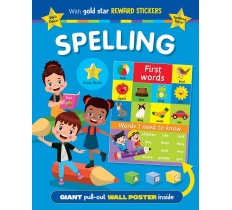 Gold Star Spelling Book