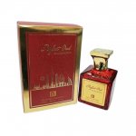 Perfect Oud Eau De Parfum 100ml