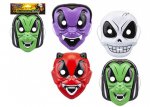 Halloween Childrens Mask ( Assorted Designs )