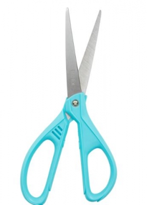 Helix 21cm Asym Scissors