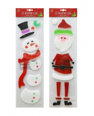 Christmas Gel Window Cling 50cm