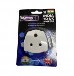 Daewoo India To UK Visitor Adaptor