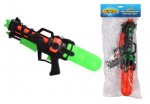 42cm Air Pressure Water Gun