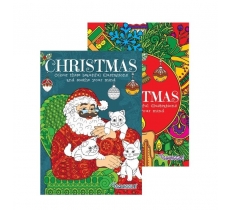 Christmas Advanced Colouring