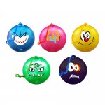 Cartoon Face 10" ( 25cm ) Fruit Scented Ball With Keychain