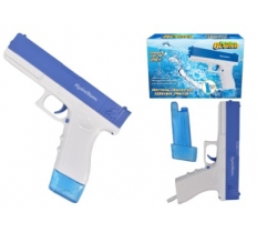 Water Pistol With Rechargable Battery