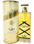 Oud Model Manasik Eau De Parfum 100ml