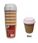 6Pc 8oz Hot/Cold Kraft Ripple Paper Cups & Lids