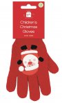 Childrens Christmas Gloves