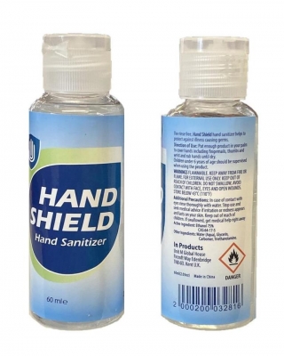 Hand Shield Hand Sanitiser Gel 60ml 70% Alcohol