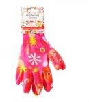 Ladies Garden Gloves