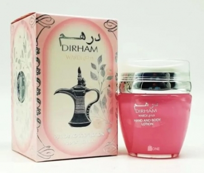 Dirham Wardi Hand And Body Lotion 45ml