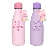 Mother's Day Metal Water Bottle