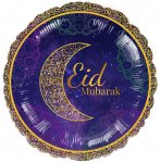 Opulent Eid Standard Foil Balloons S40