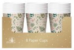 Christmas Party Paper Cups Traditional 8 Pack
