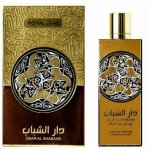 Spray Dar Al Shabab Royal 100ml