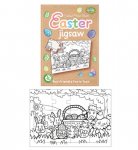 COLOUR YOUR OWN EASTER JIGSAWS 14x10CM