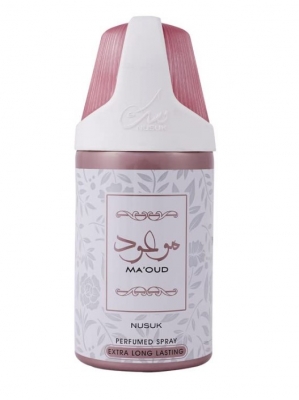 Nusuk Ma'Oud Deodorant Body Spray 250ml ( 6 PACK)