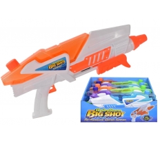 39cm Pump Action Water Gun