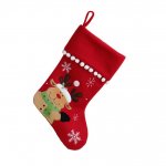 Deluxe Plush Red Pom Pom Reindeer Stocking 40cm X 25cm