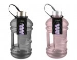 Water Keg Bottle 2.2L