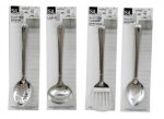 Stainless Steel Kitchen Untensils