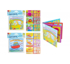 First Steps Soft PVC & Foam Baby Learning Bath Book