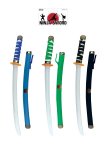 Ninja Plastic Sword 55cm