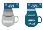 Grandad's Mug & Sock Set