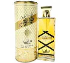 Oud Model Manasik Eau De Parfum 100ml