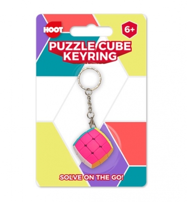 Puzzle Cube Keyring