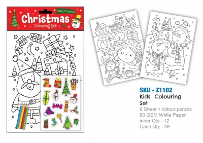 Christmas Activity Pack With Colouring Pencils