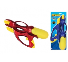 40cm Mettalic Air Pressure Water Gun