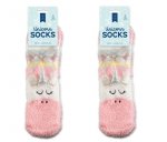 Unicorn 3D Socks (ZERO VAT)