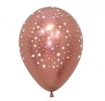 Reflex Stars Mixed Colours 5" Latex Balloons 13cm - 50 Pack