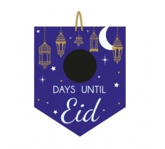 Eid Chalkboard Signs 31.5cm X 37.5cm