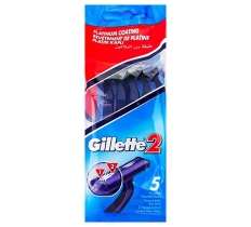 Gillette 2 Twin Disposable Razor 5 Pack