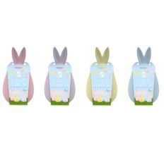 Easter Ceramic Bunny Jar ( Assorted Colour )