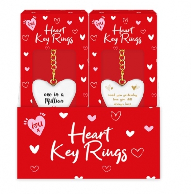 Heart Keyring